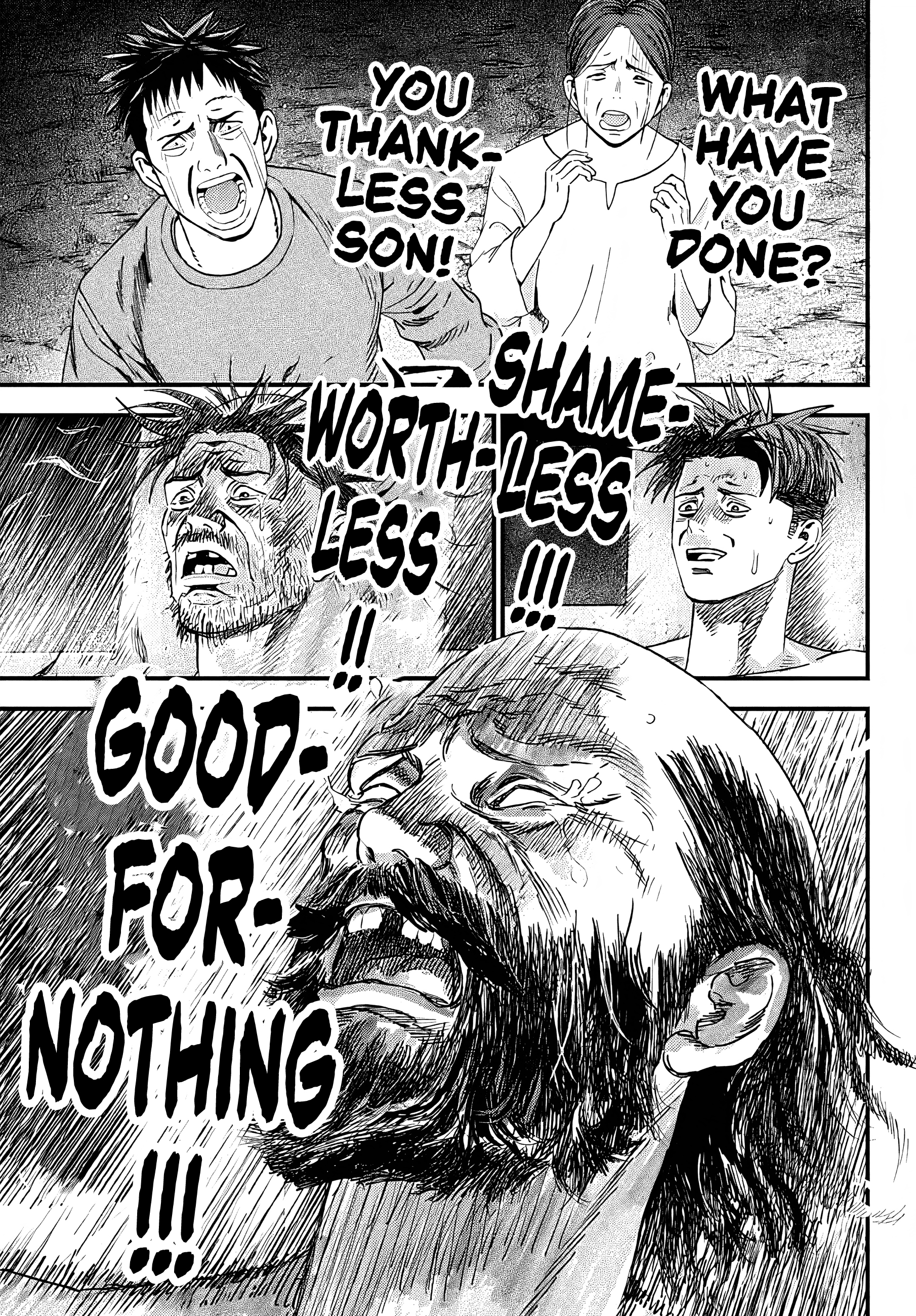 Read Bug Ego EN Manga Online