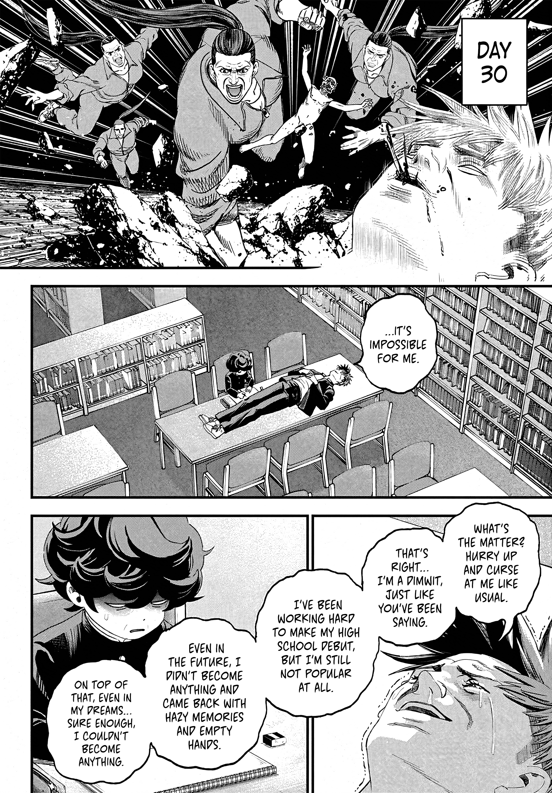 Read Bug Ego EN Manga Online