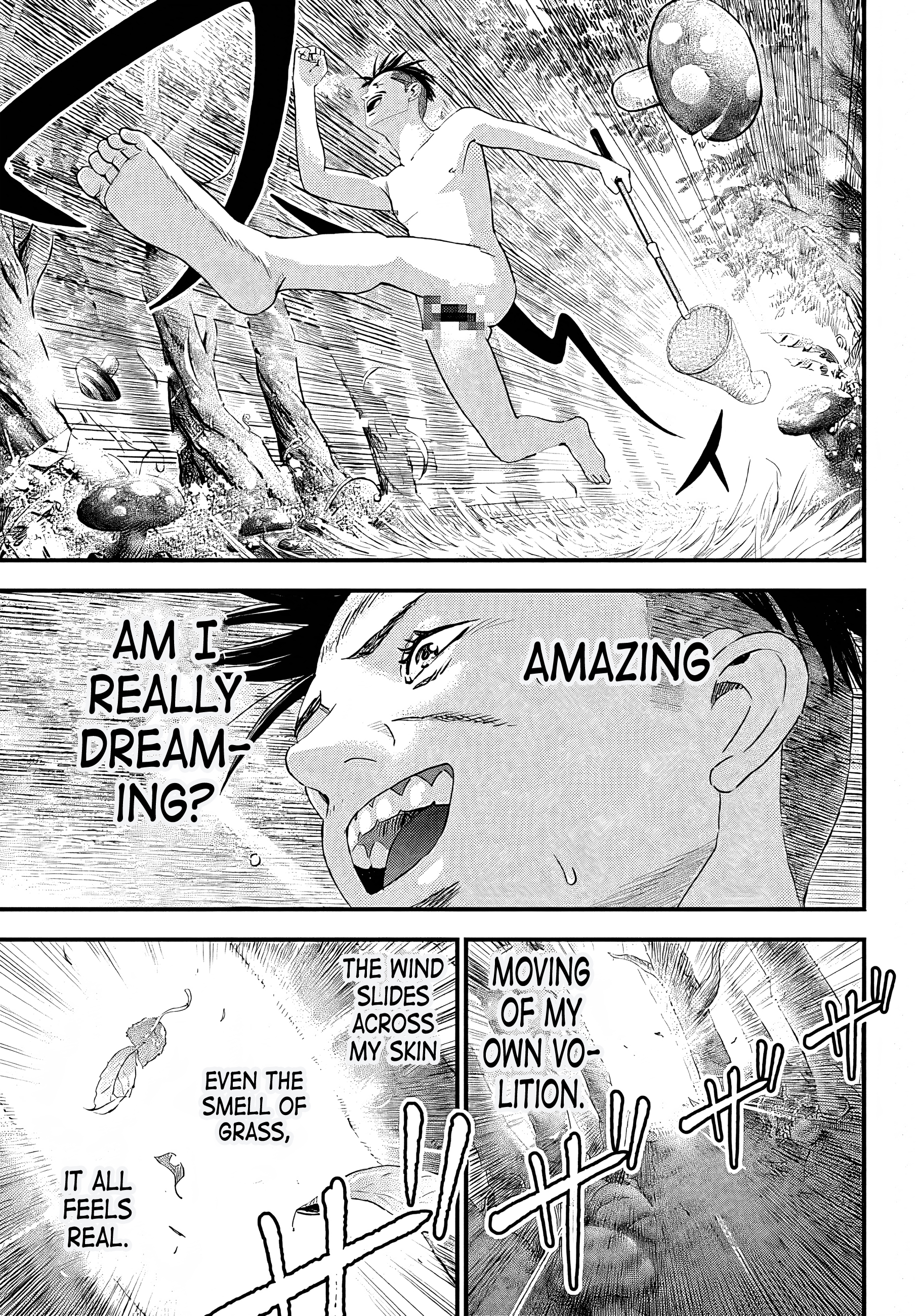 Read Bug Ego EN Manga Online