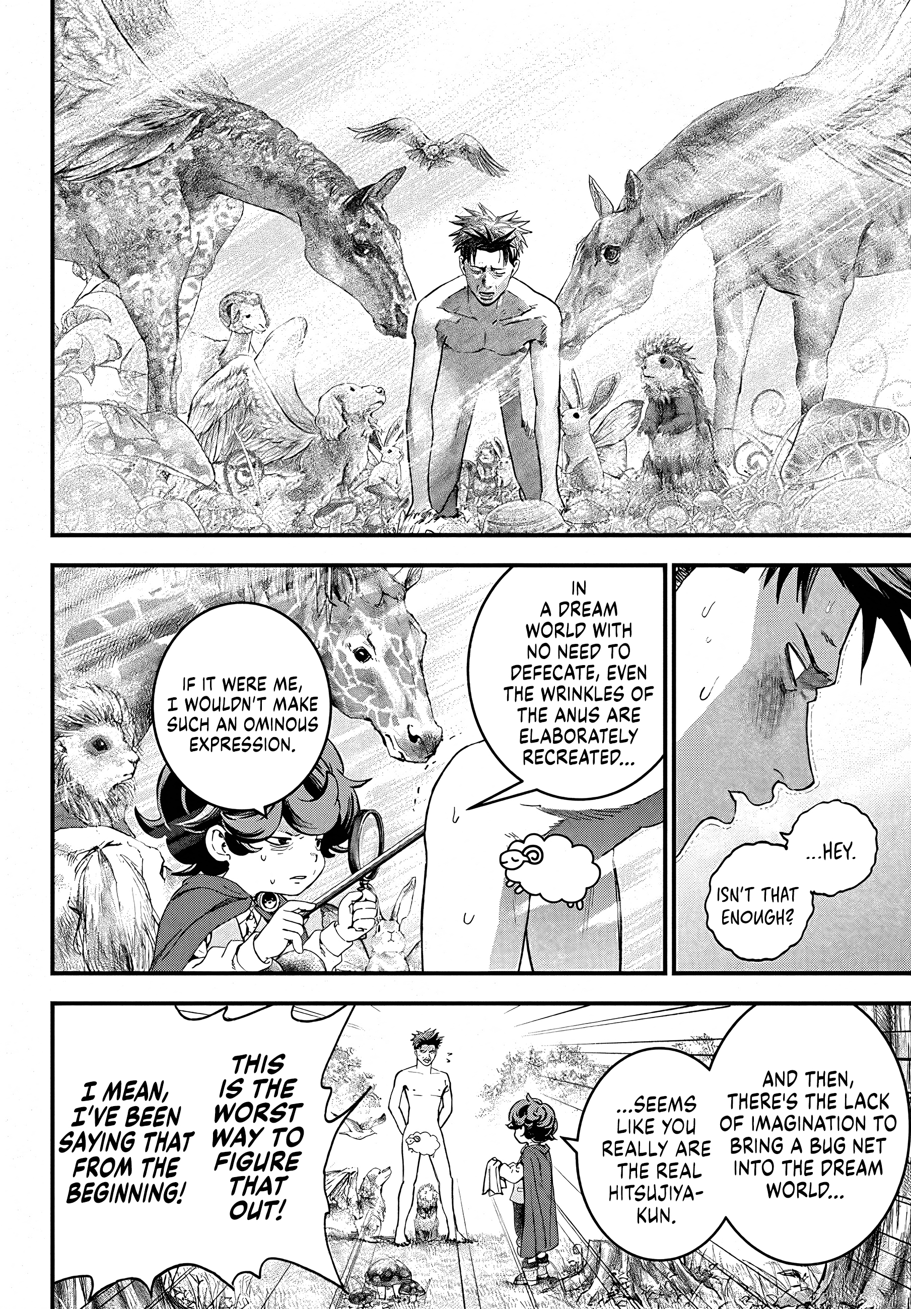 Read Bug Ego EN Manga Online