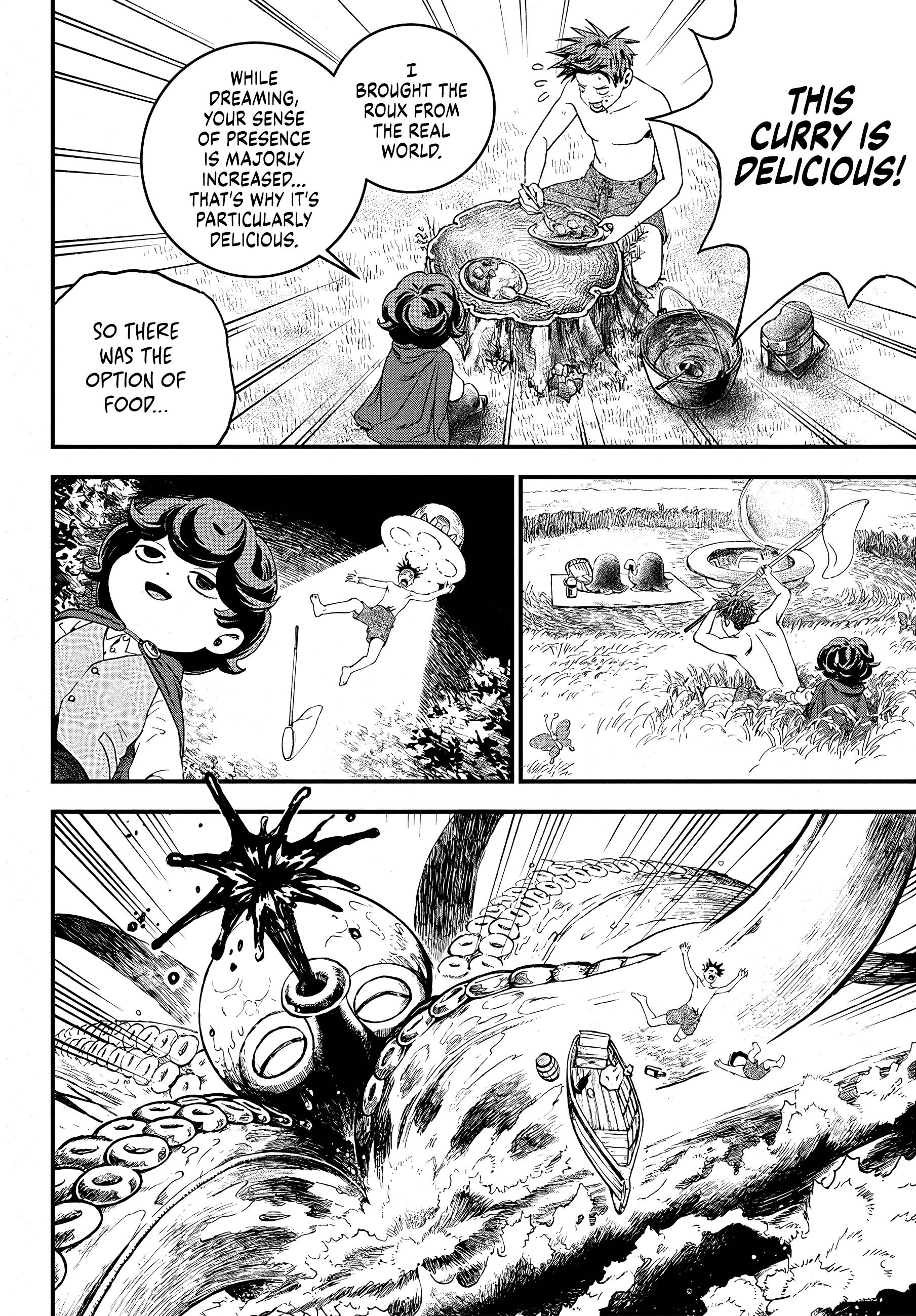 Read Bug Ego EN Manga Online