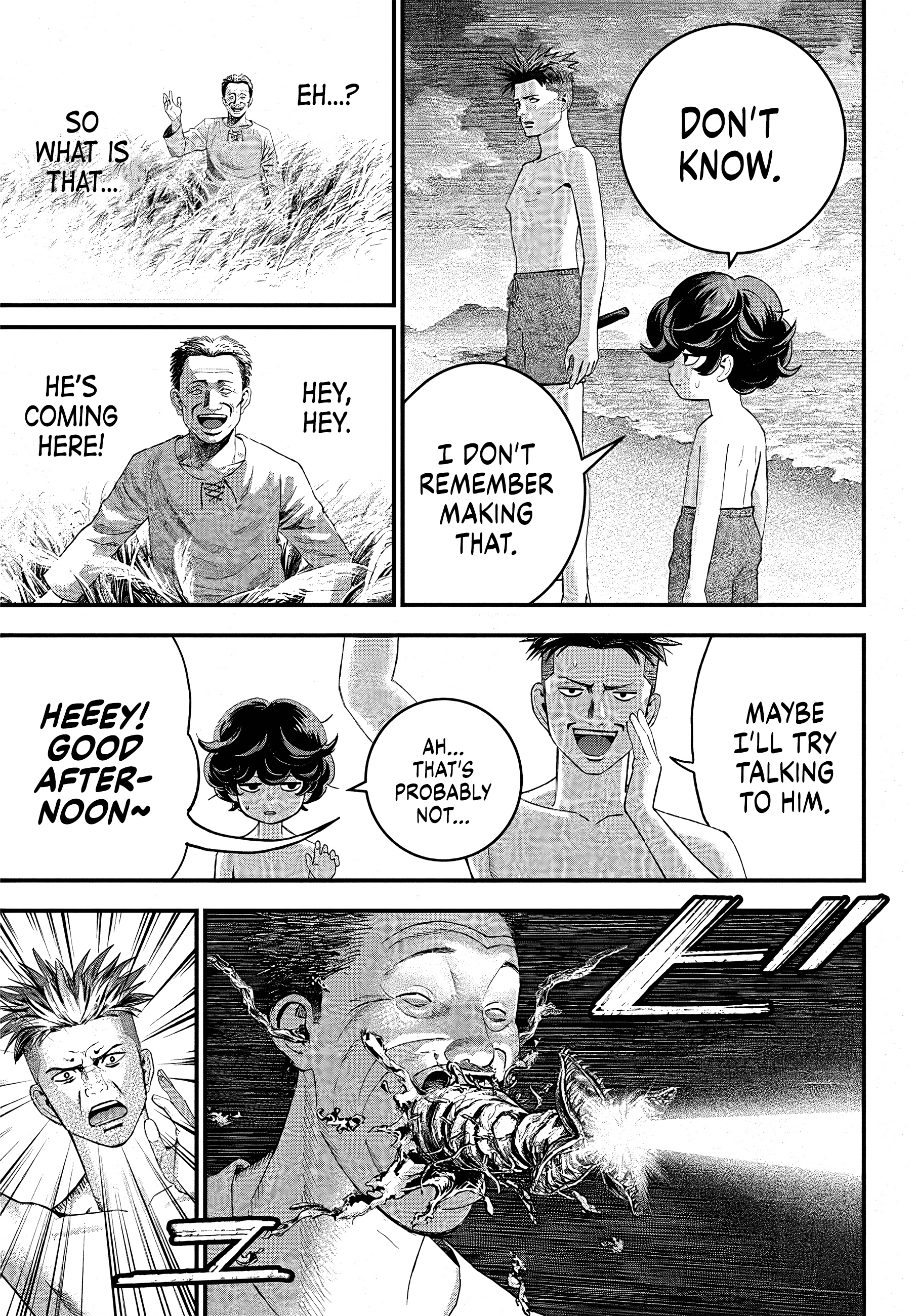 Read Bug Ego EN Manga Online