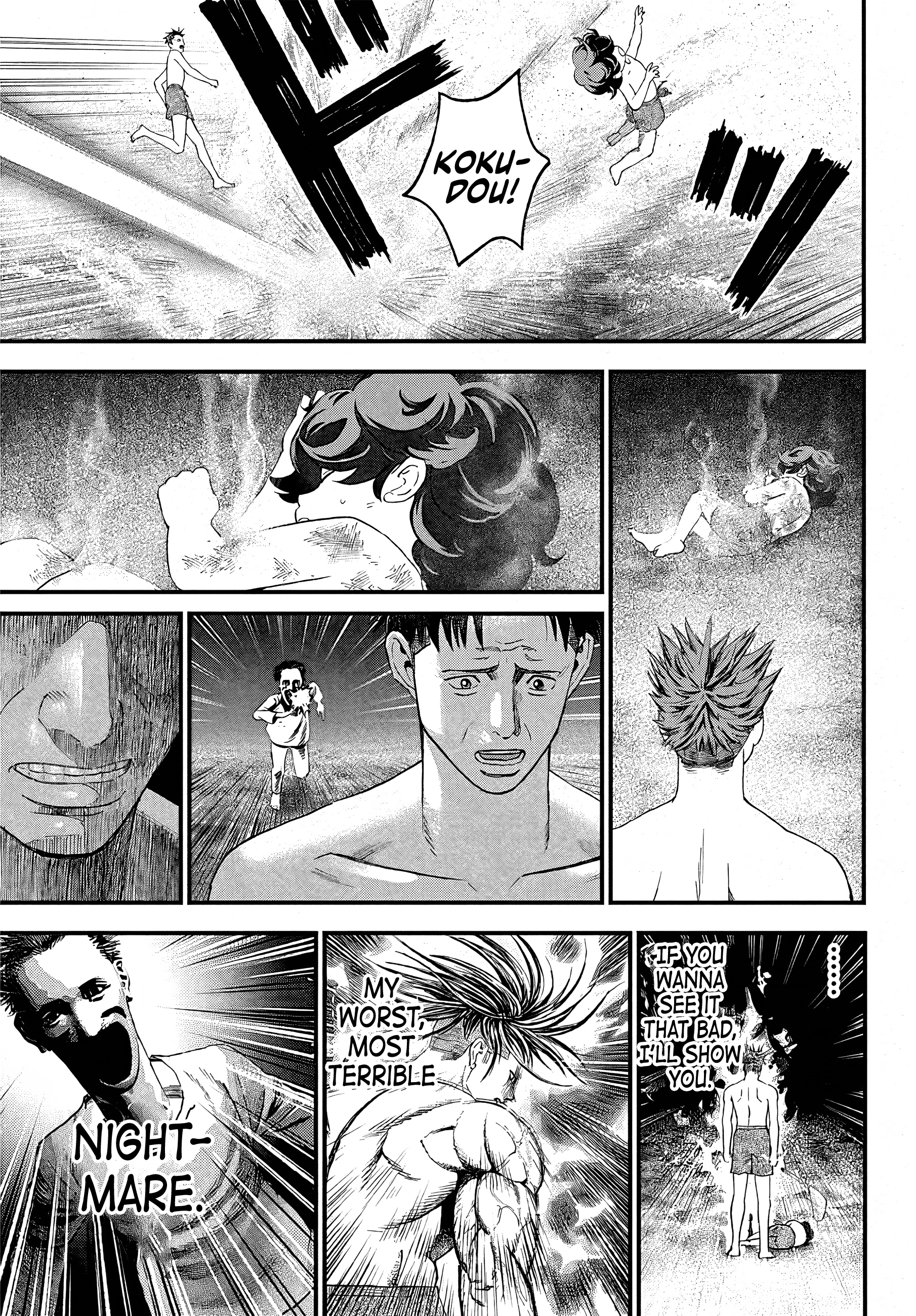 Read Bug Ego EN Manga Online