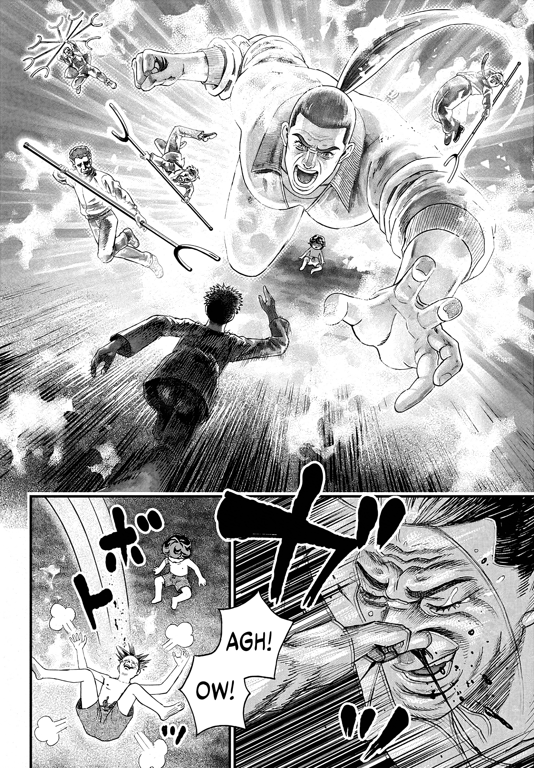 Read Bug Ego EN Manga Online