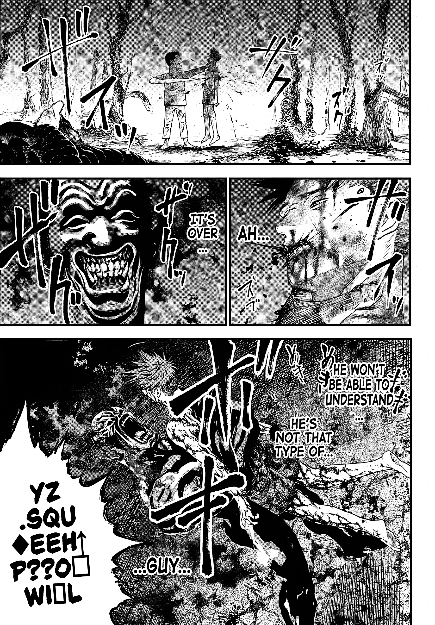 Read Bug Ego EN Manga Online