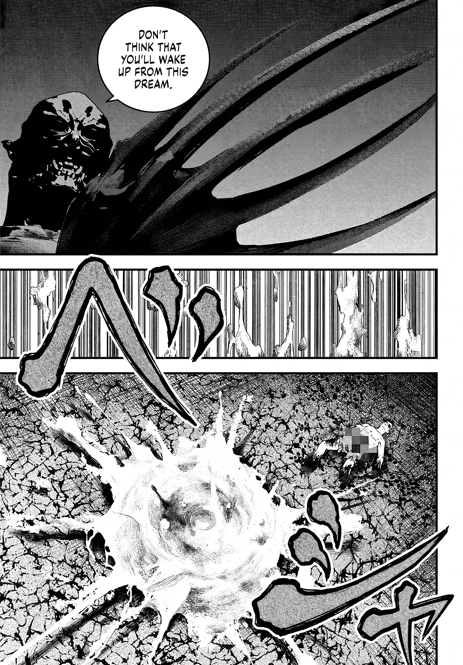 Read Bug Ego EN Manga Online