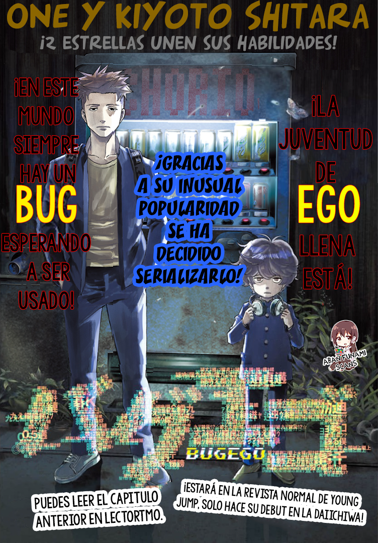 Read Bug Ego EN Manga Online