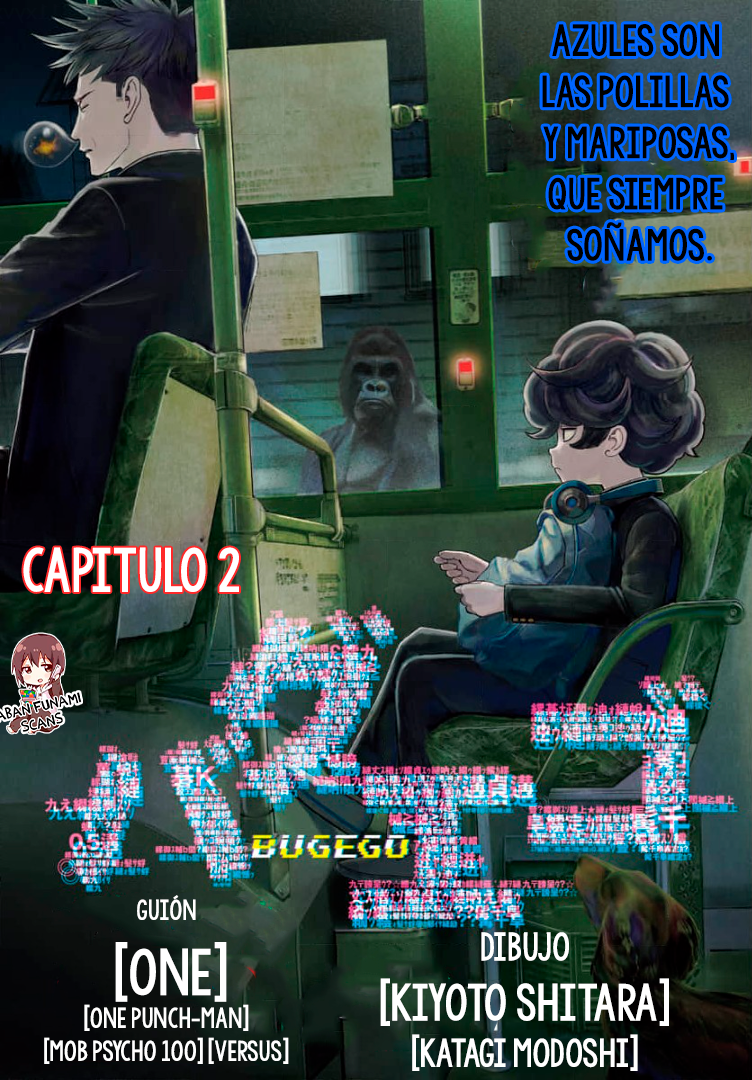 Read Bug Ego EN Manga Online