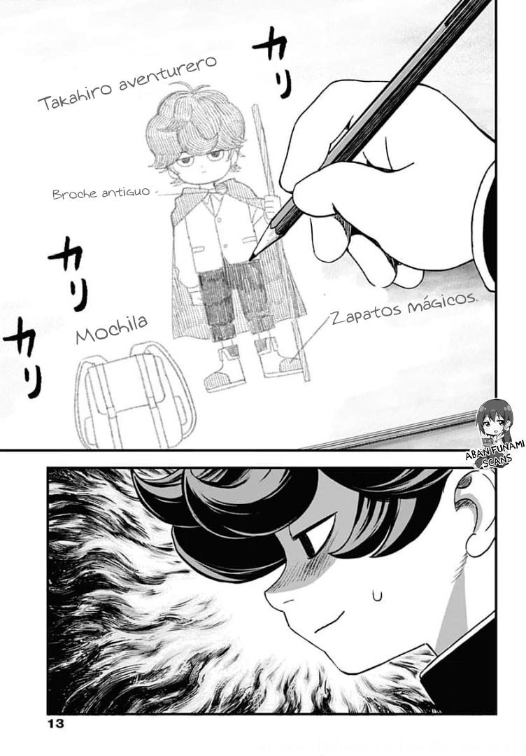 Read Bug Ego EN Manga Online