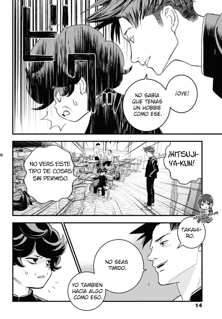 Read Bug Ego EN Manga Online