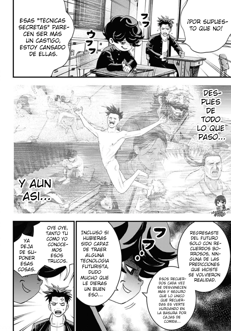 Read Bug Ego EN Manga Online