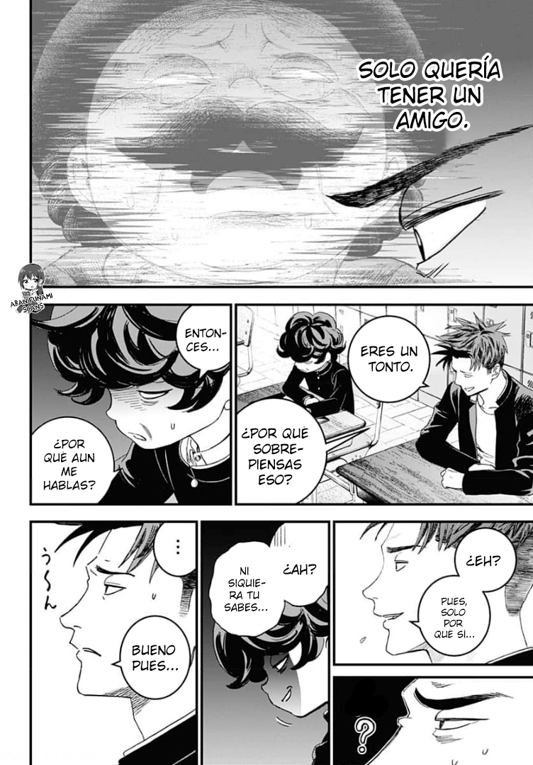 Read Bug Ego EN Manga Online