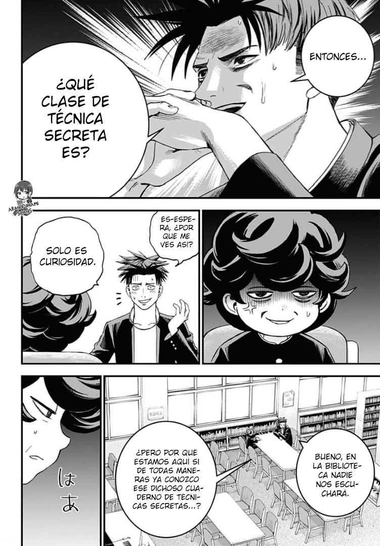 Read Bug Ego EN Manga Online