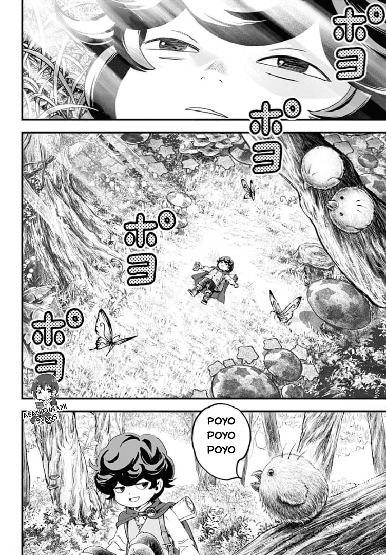 Read Bug Ego EN Manga Online