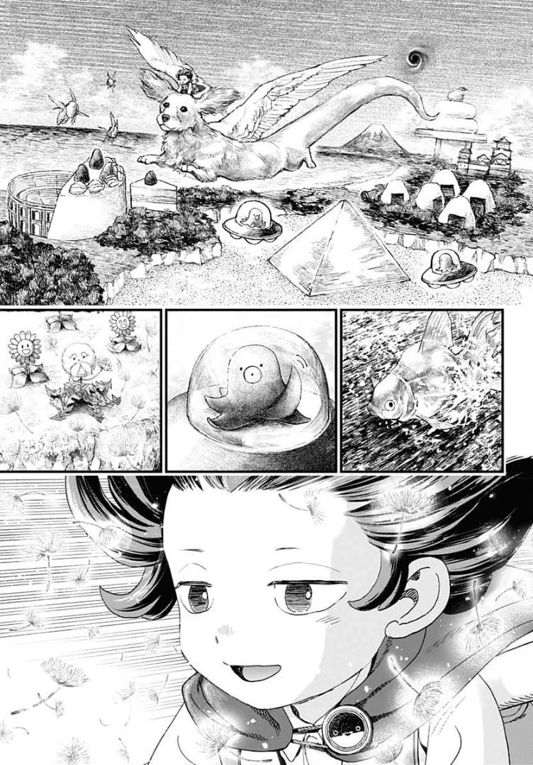 Read Bug Ego EN Manga Online