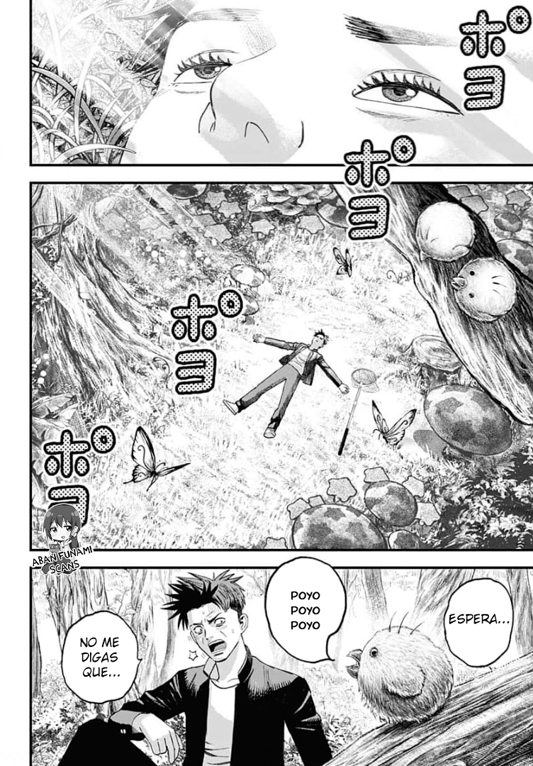 Read Bug Ego EN Manga Online