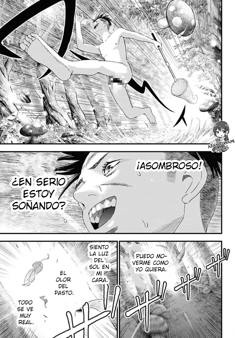 Read Bug Ego EN Manga Online