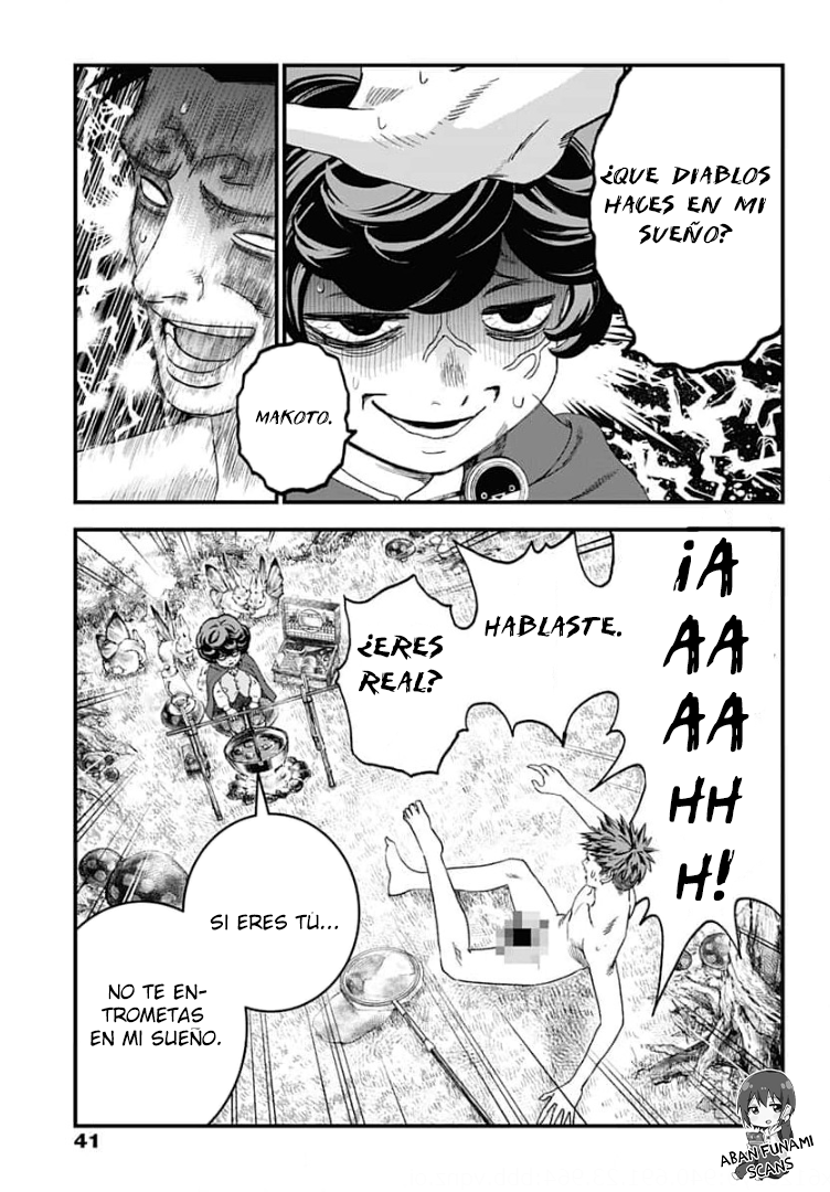 Read Bug Ego EN Manga Online