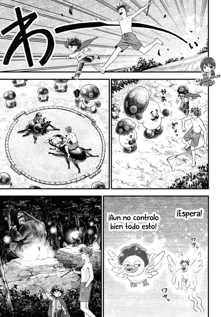 Read Bug Ego EN Manga Online