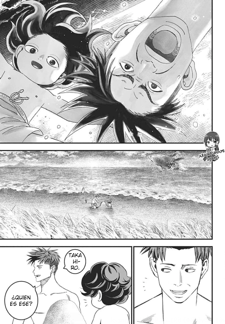 Read Bug Ego EN Manga Online