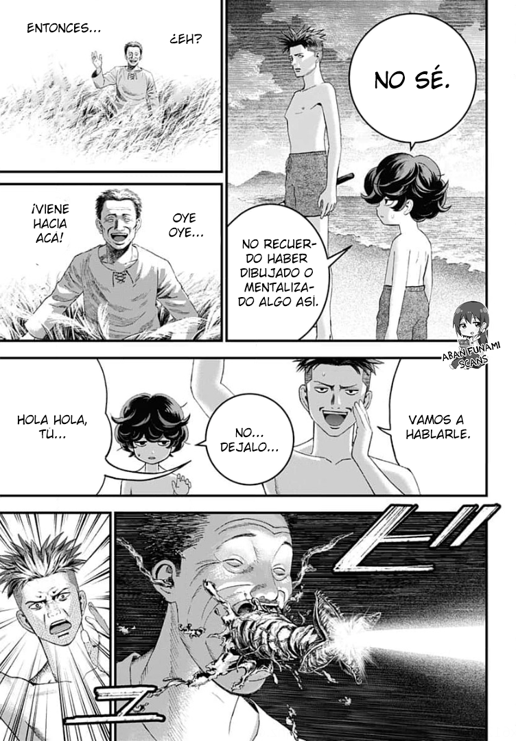 Read Bug Ego EN Manga Online