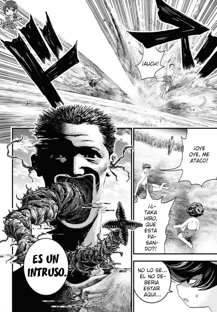 Read Bug Ego EN Manga Online