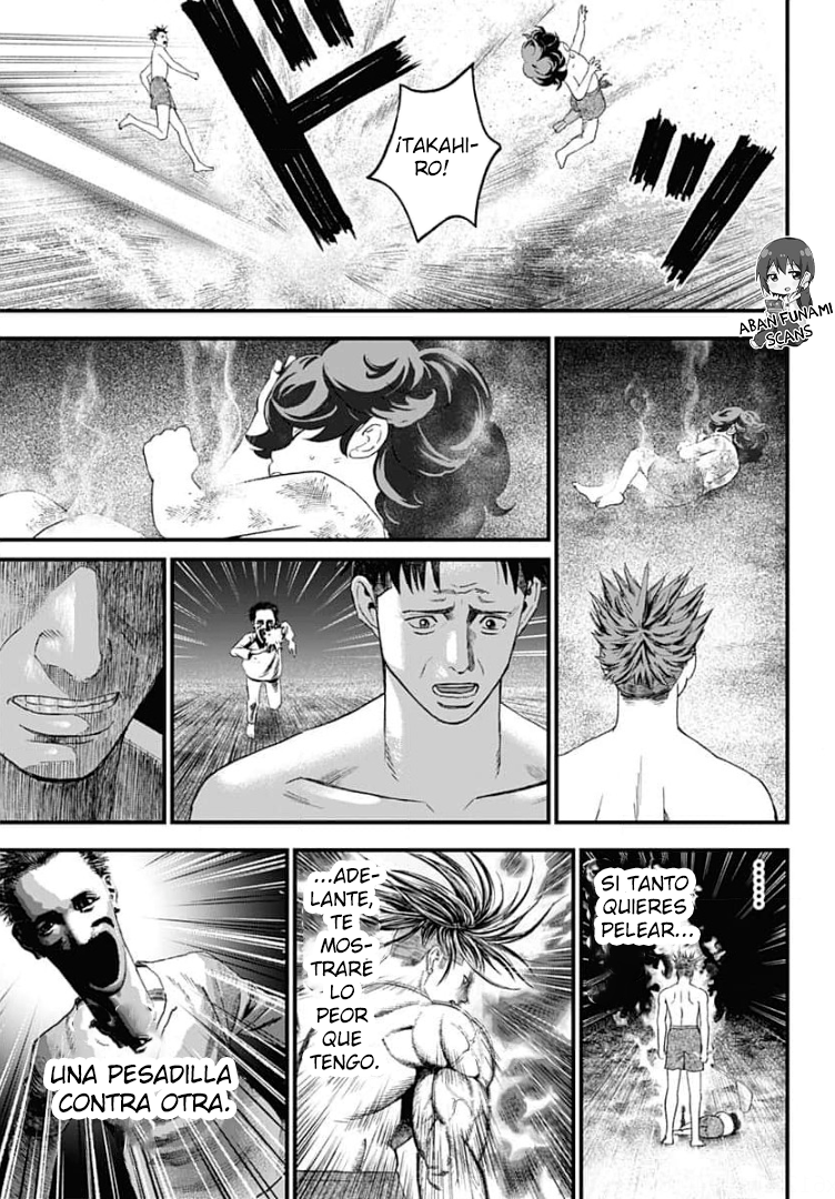 Read Bug Ego EN Manga Online