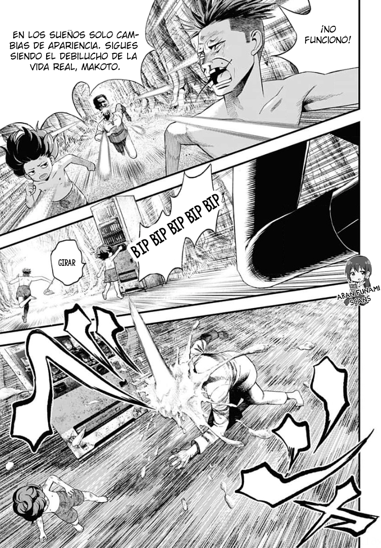 Read Bug Ego EN Manga Online