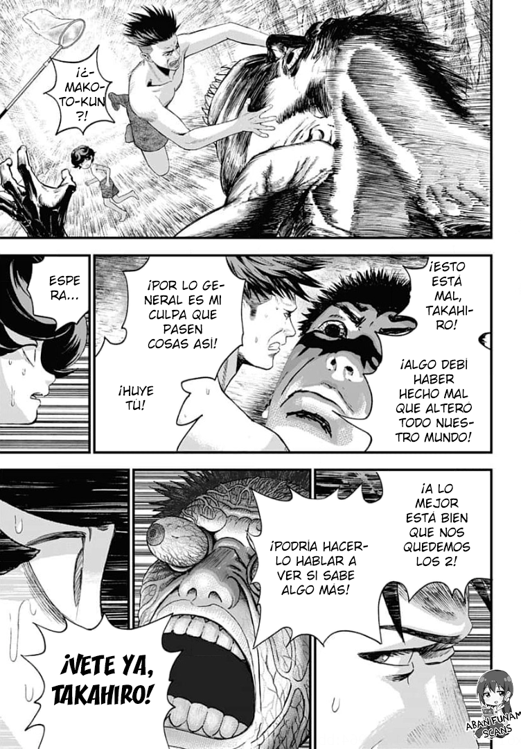 Read Bug Ego EN Manga Online