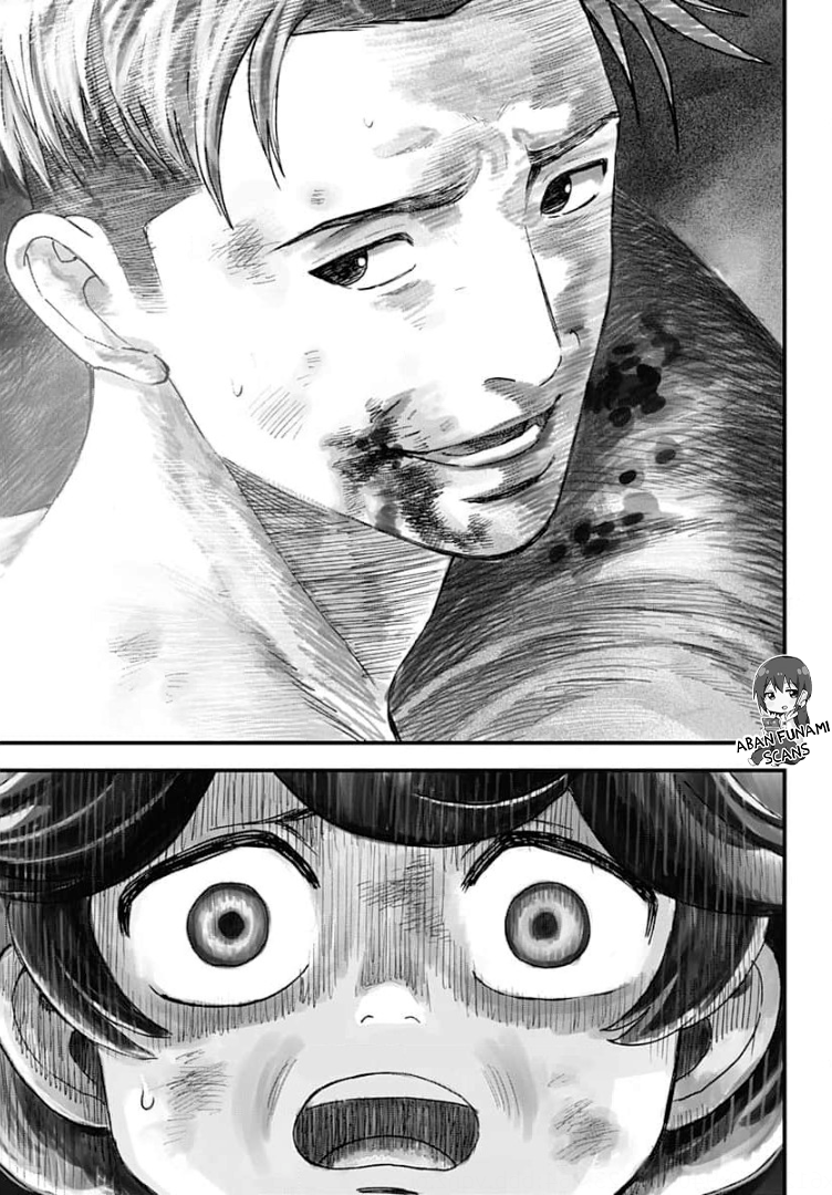 Read Bug Ego EN Manga Online