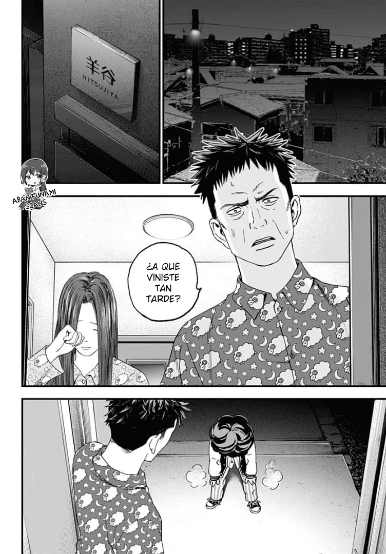 Read Bug Ego EN Manga Online