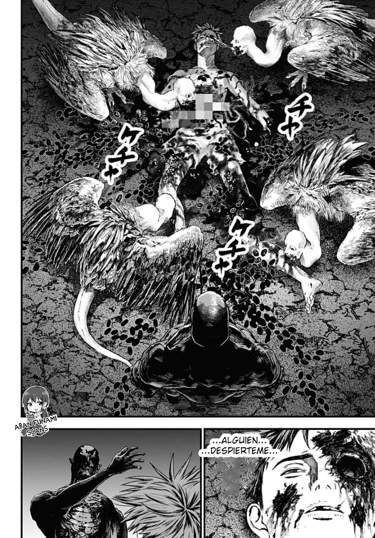 Read Bug Ego EN Manga Online