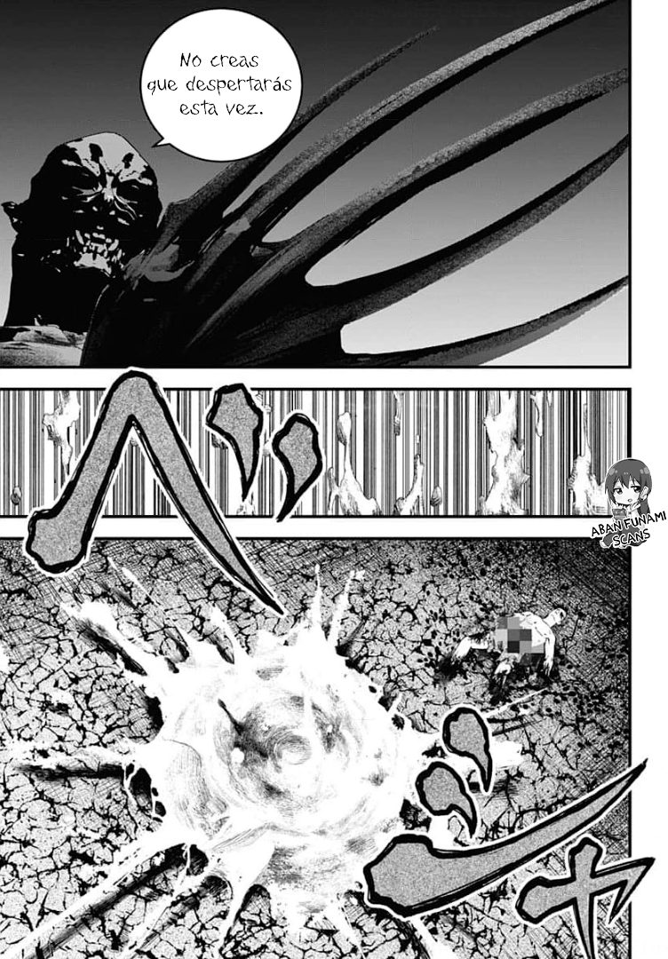 Read Bug Ego EN Manga Online