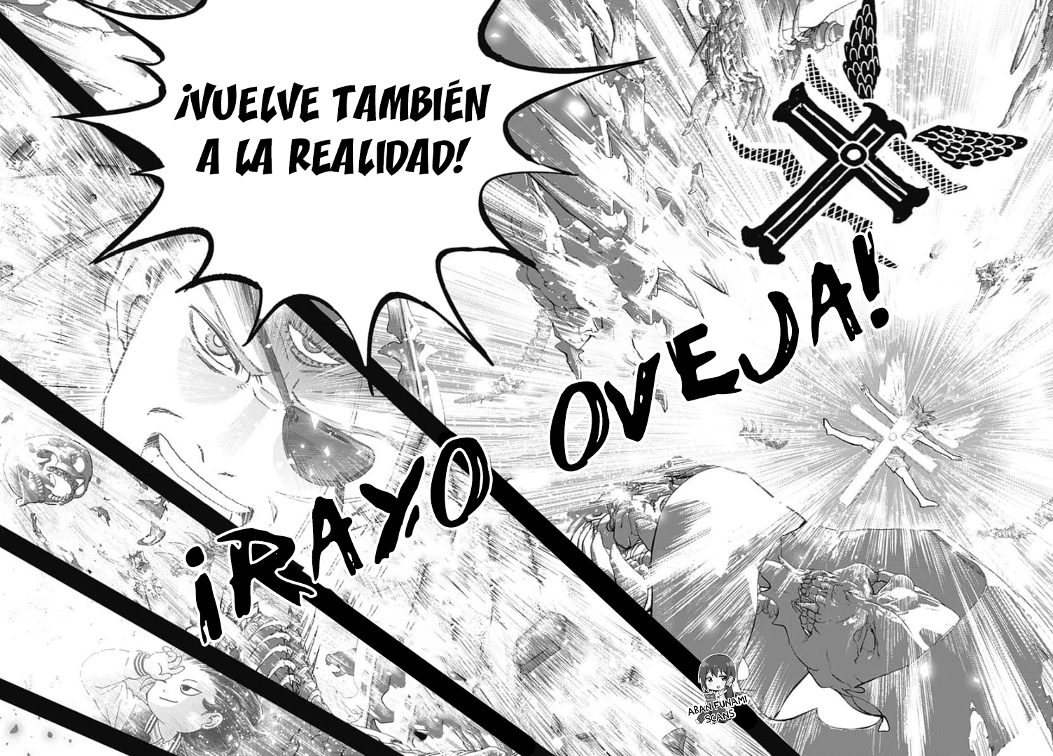 Read Bug Ego EN Manga Online