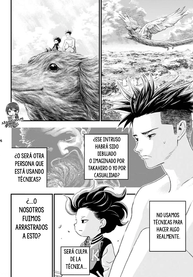 Read Bug Ego EN Manga Online