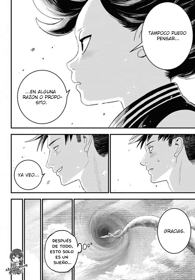 Read Bug Ego EN Manga Online