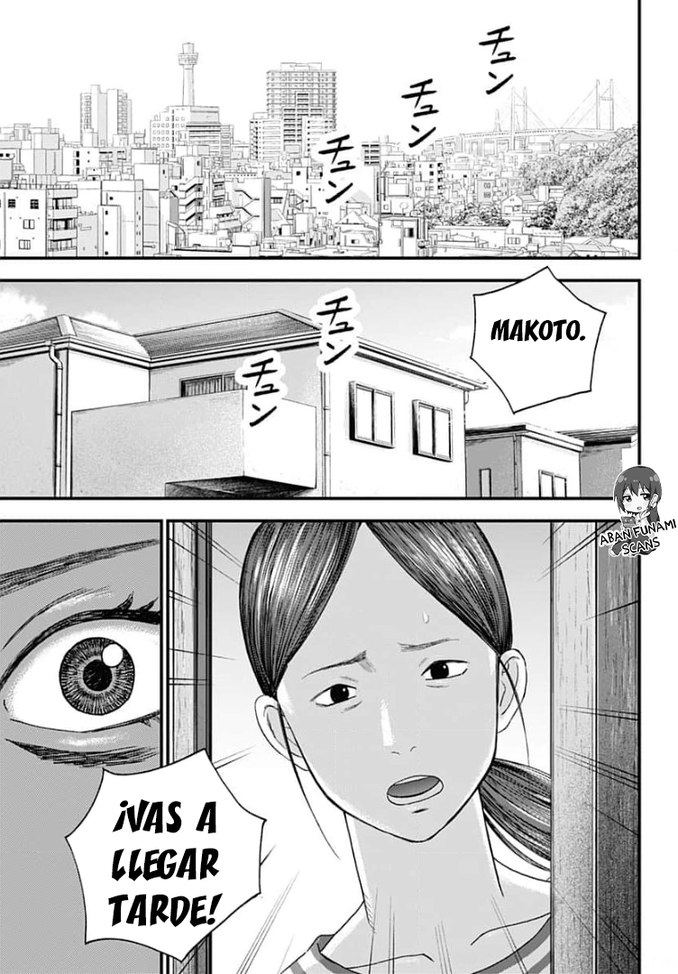 Read Bug Ego EN Manga Online