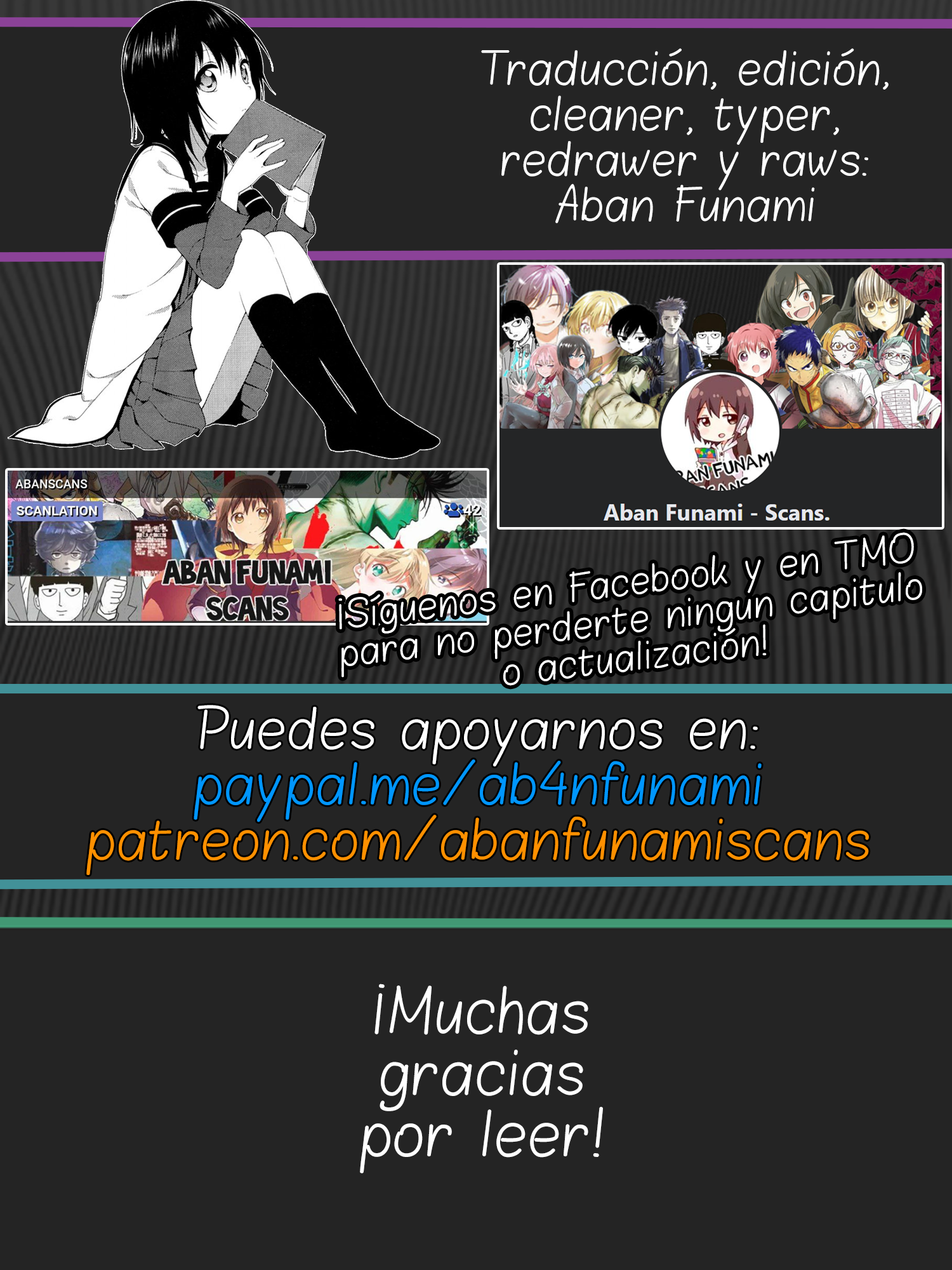 Read Bug Ego EN Manga Online