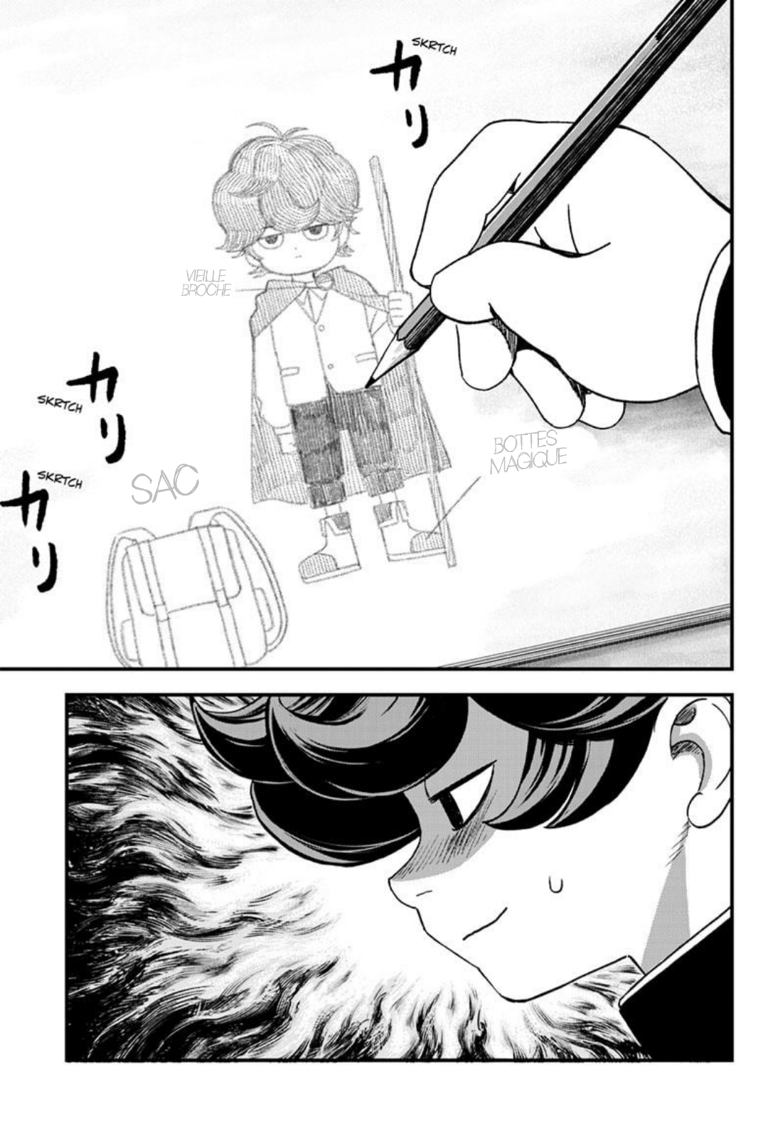 Read Bug Ego EN Manga Online