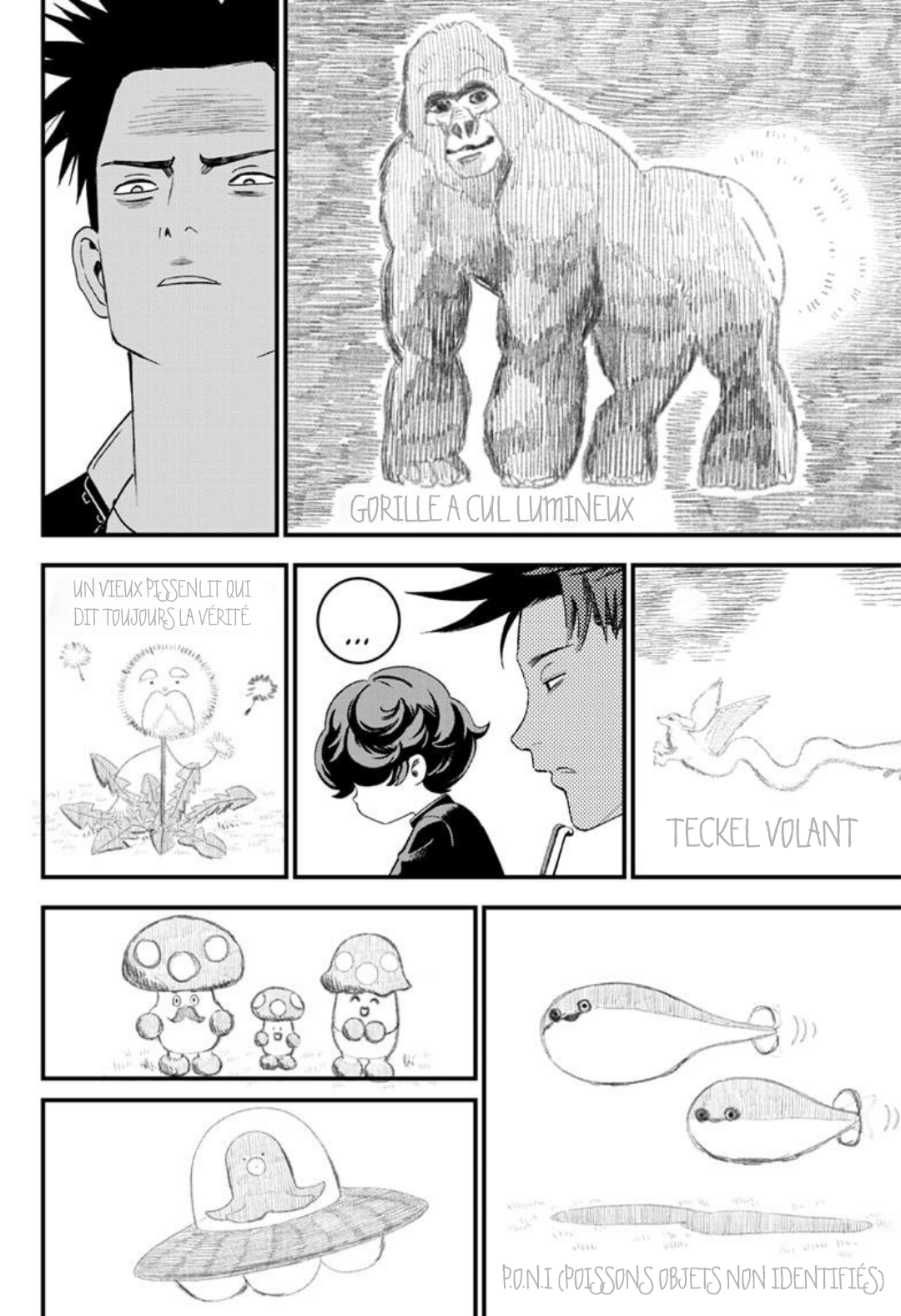 Read Bug Ego EN Manga Online