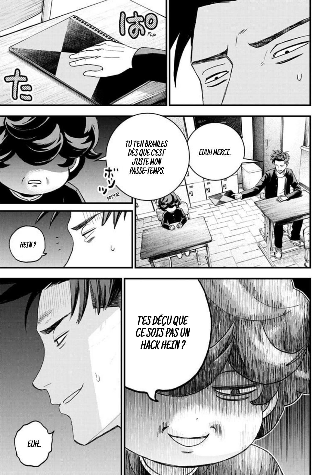 Read Bug Ego EN Manga Online