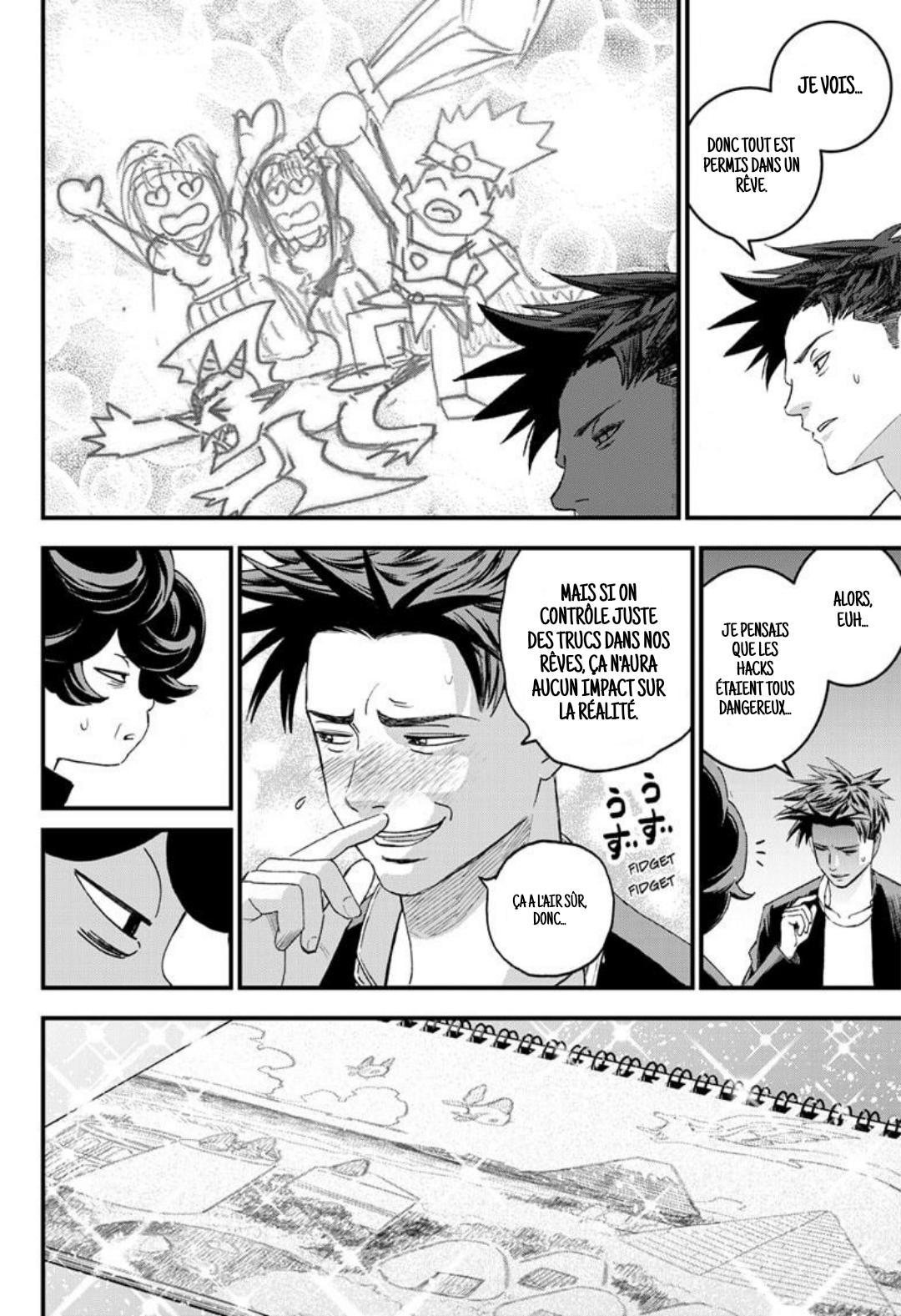 Read Bug Ego EN Manga Online