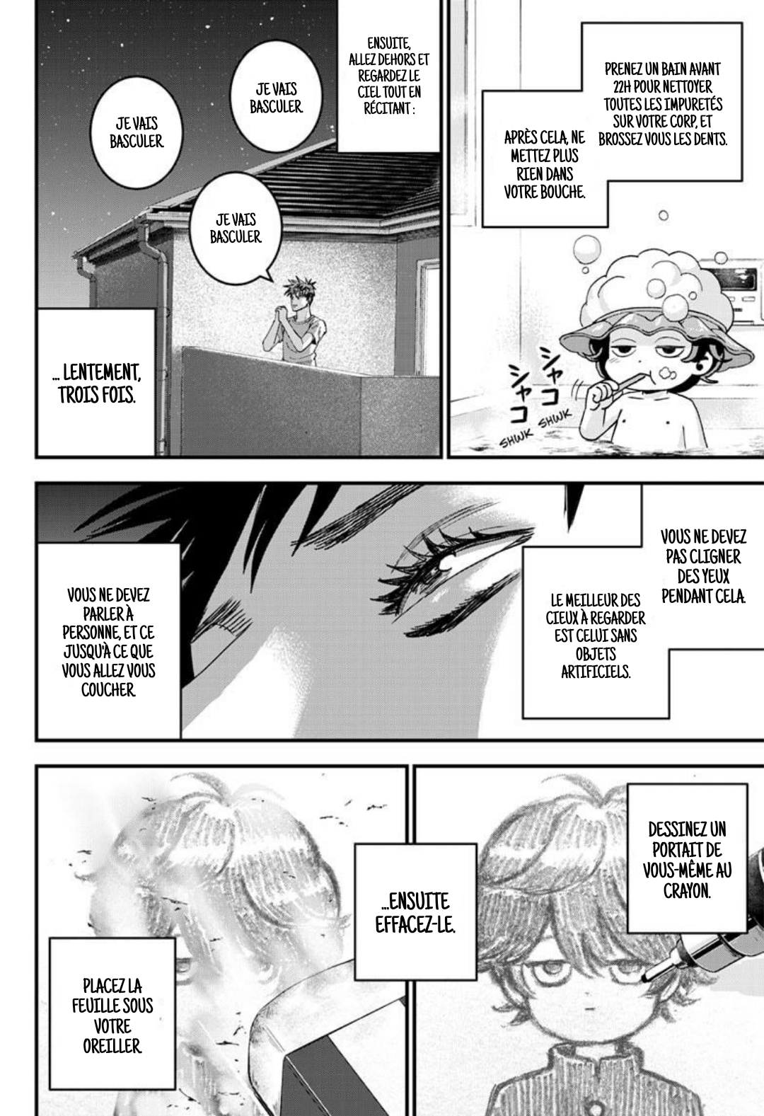 Read Bug Ego EN Manga Online