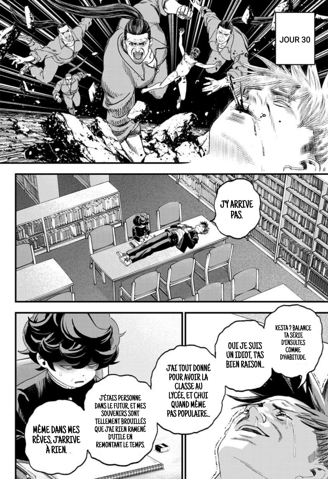 Read Bug Ego EN Manga Online