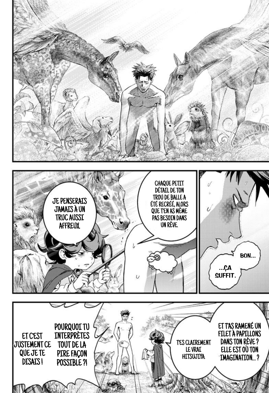 Read Bug Ego EN Manga Online