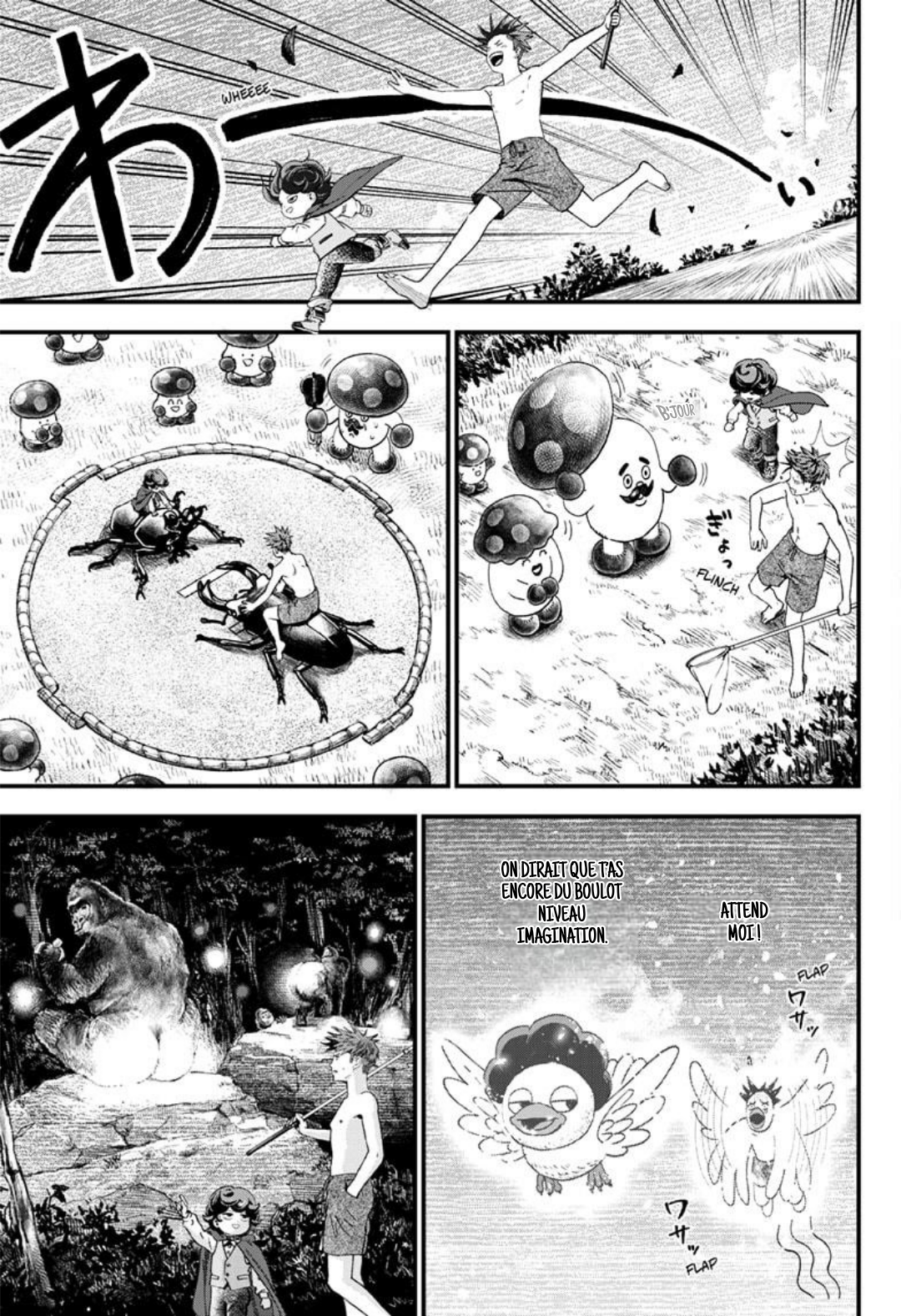 Read Bug Ego EN Manga Online