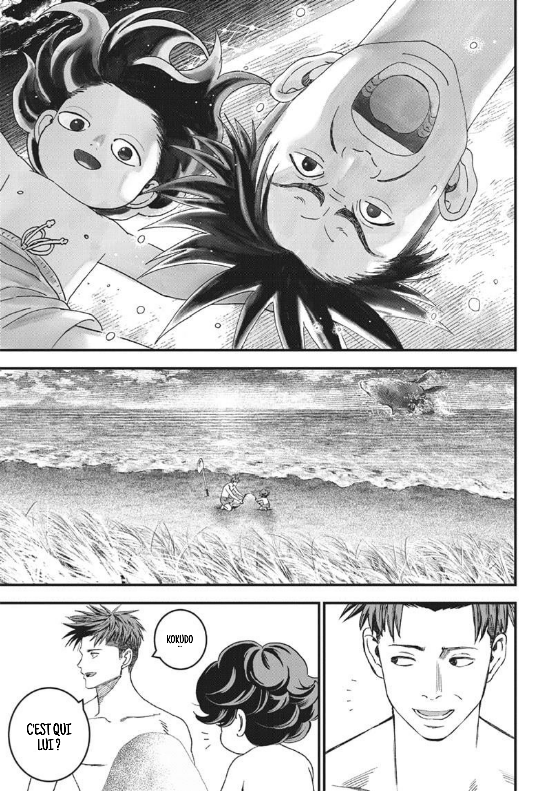 Read Bug Ego EN Manga Online