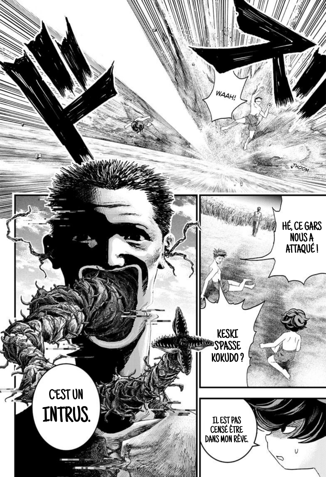 Read Bug Ego EN Manga Online