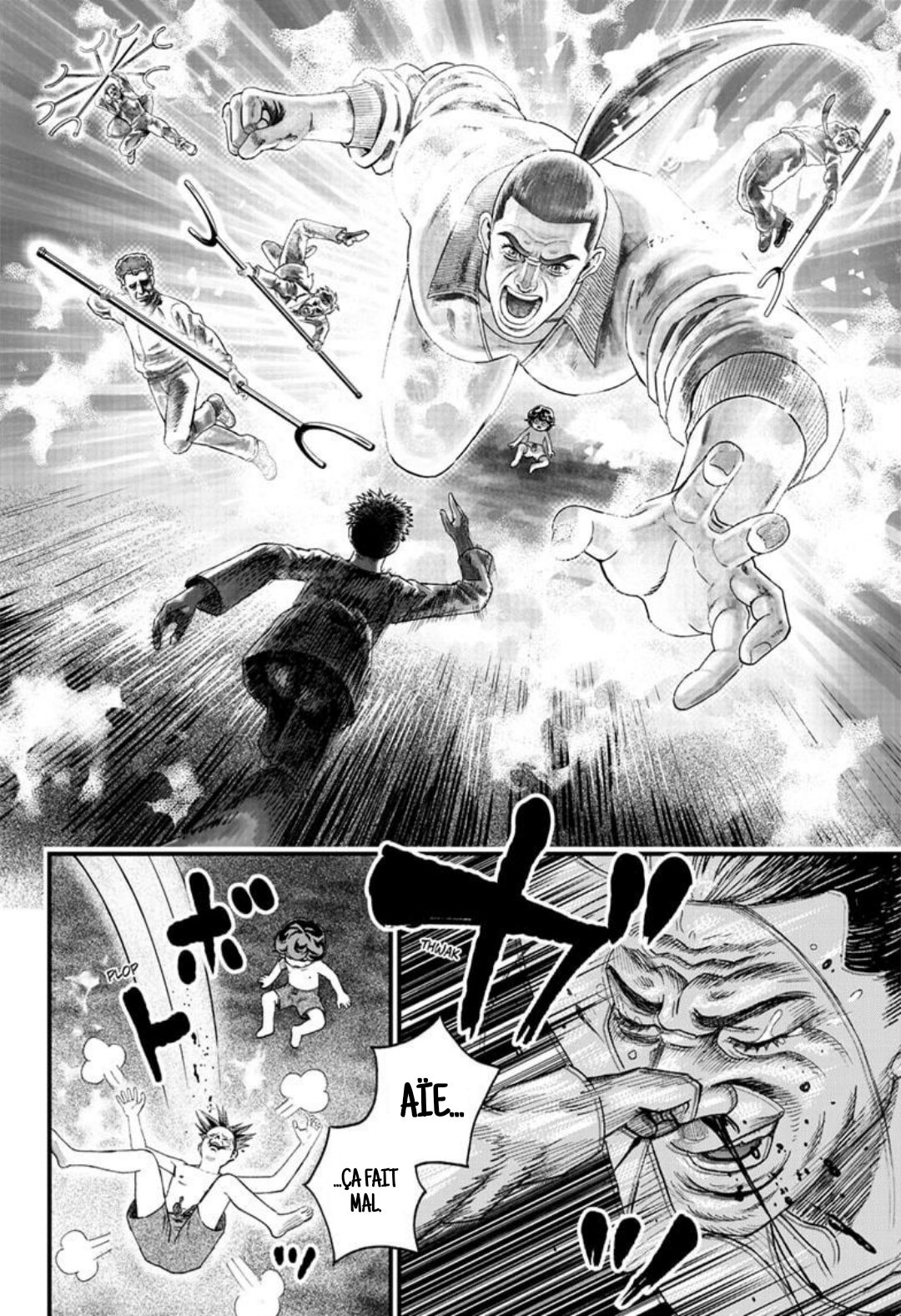 Read Bug Ego EN Manga Online