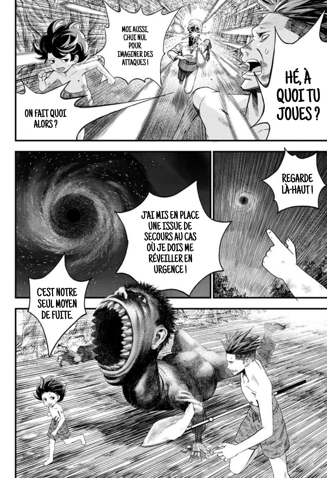 Read Bug Ego EN Manga Online